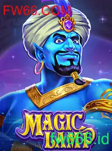 MagicLamp